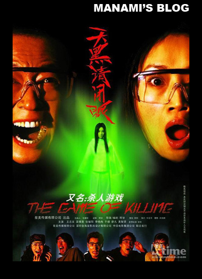 买张墨尔本大学文凭毕业证